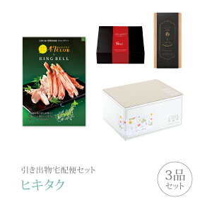 ozփZbgoZbg 3iZbgi47CLUB v~Aَq 3500~ XijR[Xjb(qL^N)