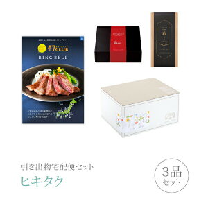 ozփZbgoZbg 3iZbgi47CLUB v~Aَq 10000~ iƁjR[Xjb(qL^N)