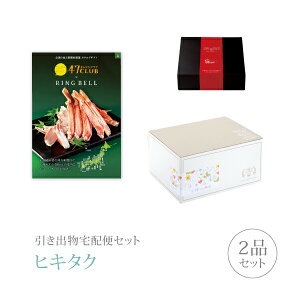 ozփZbgoZbg 2iZbgi47CLUB v~Aَq 3500~ XijR[Xjb(qL^N)
