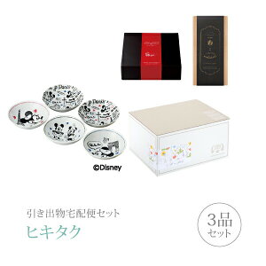 ozփZbgoZbg 3iZbgifBYj[ v~Aَq t[c{EZbgR[Xjb(qL^N)
