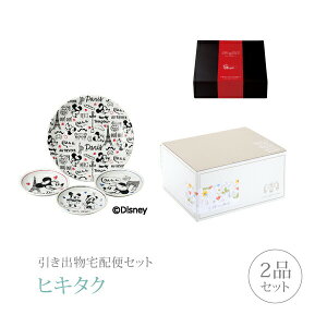 ozփZbgoZbg 2iZbgifBYj[ v~Aَq p[eB[ZbgR[Xjb(qL^N)