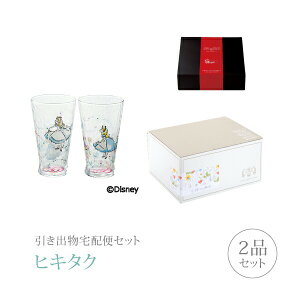 ozփZbgoZbg 2iZbgifBYj[ v~Aَq yA^u[R[Xjb(qL^N)