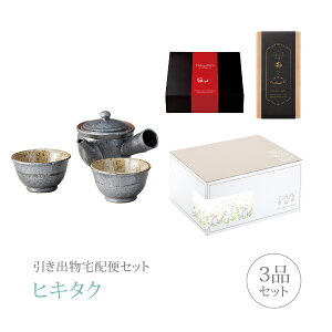 ozփZbgoZbg 3iZbgiMy v~Aَq Sumi-iro ӂ蒃R[Xjb(qL^N)