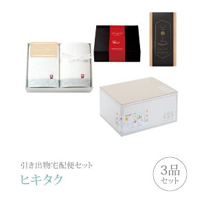 ozփZbgoZbg 3iZbgiXC[gzCg v~Aَq tFCX2PR[Xjb(qL^N)