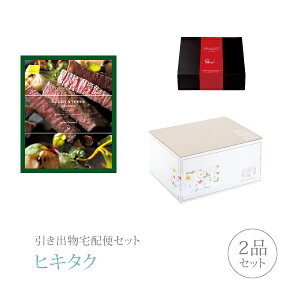 ozփZbgoZbg 2iZbgiI[Ve[O v~Aَq 6000~ UMAIiE}CjR[Xjb(qL^N)