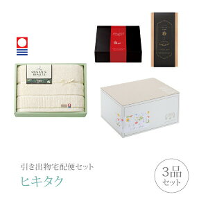 ozփZbgoZbg 3iZbgiI[KjbN{[e v~Aَq oX^IR[Xjb(qL^N)