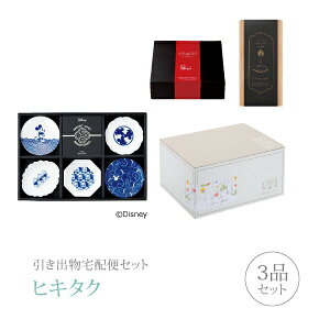 キャラクター 皿 生活雑貨の人気商品 通販 価格比較 価格 Com キャラクター 皿 生活雑貨の人気商品 通販 価格比較 価格 Com