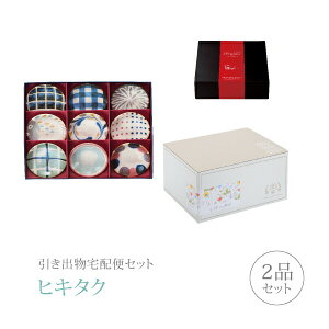 ozփZbgoZbg 2iZbgiBrush BlueiubV u[j v~Aَq ubVJ[dMR[Xjb(qL^N)