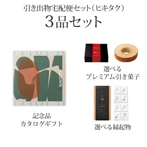 ozփZbgoZbg 3iZbgiILLUMS(CX) v~Aَq 5800~ TIVOLIi`{jR[Xjb(qL^N)