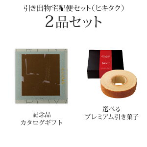 ozփZbgoZbg 2iZbgiILLUMS(CX) v~Aَq 31000~ ROYALiCjR[Xjb(qL^N)