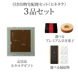 ozփZbgoZbg 3iZbgiILLUMS(CX) v~Aَq 31000~ ROYALiCjR[Xjb(qL^N)