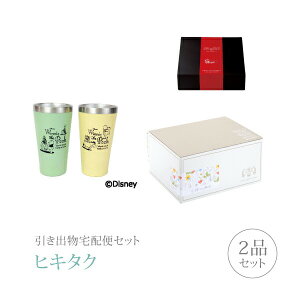 ozփZbgoZbg 2iZbgifBYj[ v~Aَq yA^T[^u[R[Xjb(qL^N)