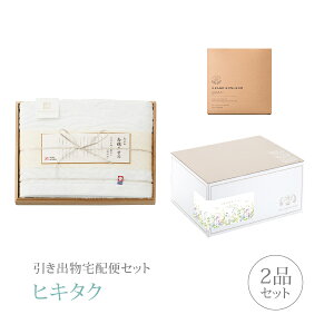 ozփZbgoZbg 2iZbgiސ D^I ؔoX^IR[Xjb(qL^N)(o َq j O Ԃ Ԃ j  