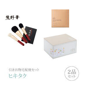 チーク ブラシ 生活雑貨の人気商品 通販 価格比較 価格 Com チーク ブラシ 生活雑貨の人気商品 通販 価格比較 価格 Com