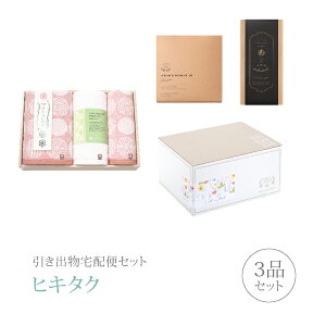 ozփZbgoZbg 3iZbgi炢 oX1P tFCX1P nh1PR[Xjb(qL^N)(o َq j O Ԃ Ԃ j  