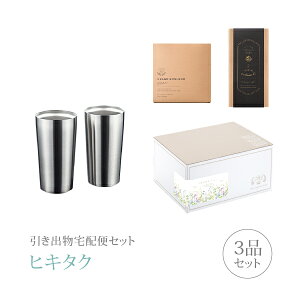 ozփZbgoZbg 3iZbgiyA^u[ ^WXe^u[i450mljyAZbgR[Xjb(qL^N)(o َq j O Ԃ Ԃ 