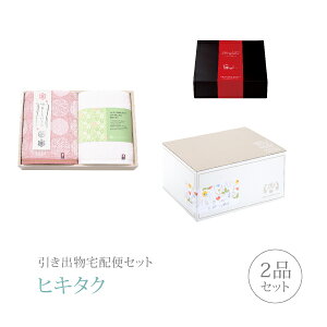 ozփZbgoZbg 2iZbgi炢 v~Aَq tFCX2PR[Xjb(qL^N)(o َq j O Ԃ Ԃ j 