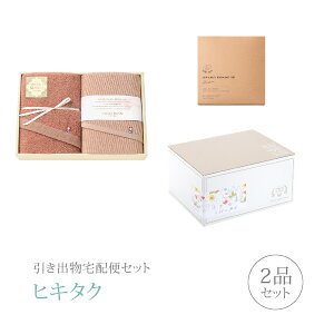 ozփZbgoZbg 2iZbgi܂΂萈-SUISAI- tFCX^I2PR[Xjb(qL^N)(o َq j O Ԃ Ԃ j  Ȃт