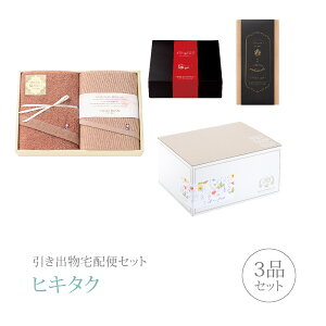 ozփZbgoZbg 3iZbgi܂΂萈-SUISAI- v~Aَq tFCX^I2PR[Xjb(qL^N)(o َq j O Ԃ Ԃ 