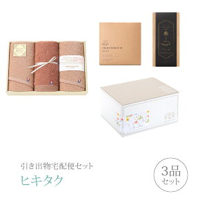 ozփZbgoZbg 3iZbgi܂΂萈-SUISAI- tFCX^I3P A^CvR[Xjb(qL^N)(o َq j O Ԃ Ԃ j 