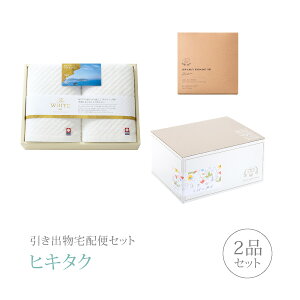 ozփZbgoZbg 2iZbgiThe WHITEiϔj XoX^I2PR[Xjb(qL^N)(o َq j O Ԃ Ԃ j  