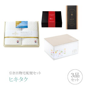 ozփZbgoZbg 3iZbgiThe WHITEiϔj v~Aَq XoX^I2PR[Xjb(qL^N)(o َq j O Ԃ Ԃ 