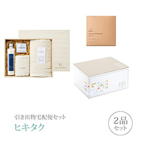 ozփZbgoZbg 2iZbgiKUSU HANDMADE ̂oXMtgCR[Xjb(qL^N)(o َq j O Ԃ Ԃ j  Ȃт M