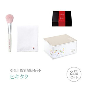 ozփZbgoZbg 2iZbgiF̕M v~Aَq SALON de Dolce F ЍV̉ϕM tFCXuViPj&^IR[Xjb(qL^N)(o َq 