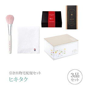 ozփZbgoZbg 3iZbgiF̕M v~Aَq SALON de Dolce F ЍV̉ϕM tFCXuViPj&^IR[Xjb(qL^N)(o َq 