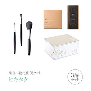 ozփZbgoZbg 3iZbgiF̕M SALON de Dolce F ЍV̉ϕMZbgR[Xjb(qL^N)(o َq j O Ԃ Ԃ j 