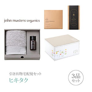 ozփZbgoZbg 3iZbgiW}X^[I[KjbN MtgZbgAR[Xjb(qL^N)(o َq j O Ԃ Ԃ j  