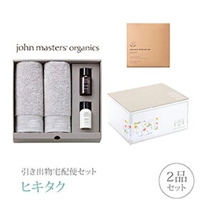 ozփZbgoZbg 2iZbgiW}X^[I[KjbN MtgZbgIVR[Xjb(qL^N)(o َq j O Ԃ Ԃ j  