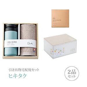 ozփZbgoZbg 2iZbgiAMIi HOME {giBLj&^IR[Xjb(qL^N)(o َq j O Ԃ Ԃ j  Ȃт Mtg