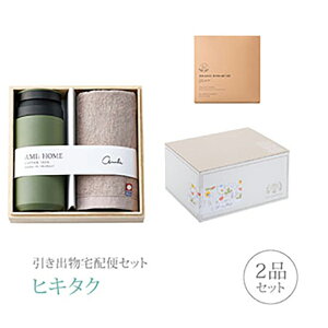 ozփZbgoZbg 2iZbgiAMIi HOME {giOLj&^IR[Xjb(qL^N)(o َq j O Ԃ Ԃ j  Ȃт Mtg