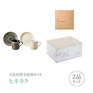 ozփZbgoZbg 2iZbgiTET[g yA[jOZbgR[Xjb(qL^N)(o َq j O Ԃ Ԃ j  Ȃт