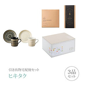 ozփZbgoZbg 3iZbgiTET[g yA[jOZbgR[Xjb(qL^N)(o َq j O Ԃ Ԃ j  Ȃт