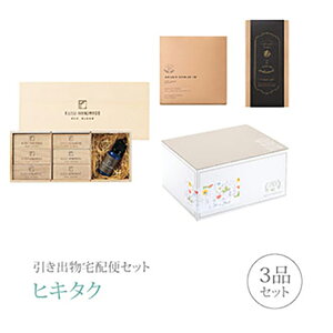 ozփZbgoZbg 3iZbgiKUSU HANDMADE GRubN12ICt ˔R[Xjb(qL^N)(o َq j O Ԃ Ԃ j  