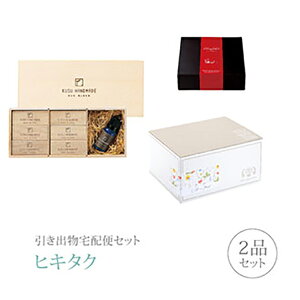 ozփZbgoZbg 2iZbgiKUSU HANDMADE v~Aَq GRubN12ICt ˔R[Xjb(qL^N)(o َq j O Ԃ Ԃ