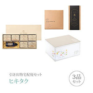 ozփZbgoZbg 3iZbgiKUSU HANDMADE GRubN36ICt ˔R[Xjb(qL^N)(o َq j O Ԃ Ԃ j  