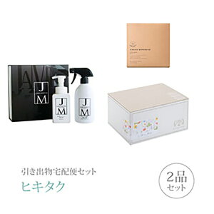 ozփZbgoZbg 2iZbgiWF[Y}[eB MtgZbgAR[Xjb(qL^N)(o َq j O Ԃ Ԃ j  Ȃт