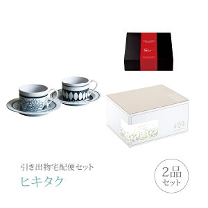 ozփZbgoZbg 2iZbgiAeBR v~Aَq AeBRt[ yAR[q[R[Xjb(qL^N)(o َq j O Ԃ 