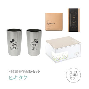 ozփZbgoZbg 3iZbgifBYj[ XeX^^u[ZbgS2i~bL[&~j[j 300mlR[Xjb(qL^N)(o َq j O Ԃ 