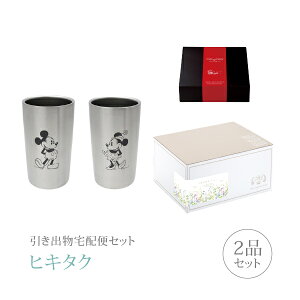 ozփZbgoZbg 2iZbgifBYj[ v~Aَq XeX^^u[ZbgS2i~bL[&~j[j 300mlR[Xjb(qL^N)(o َq 