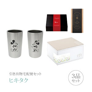 ozփZbgoZbg 3iZbgifBYj[ v~Aَq XeX^^u[ZbgS2i~bL[&~j[j 300mlR[Xjb(qL^N)(o َq 