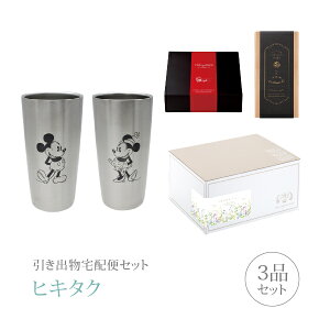 ozփZbgoZbg 3iZbgifBYj[ v~Aَq XeX^^u[ZbgS2i~bL[&~j[j 440mlR[Xjb(qL^N)(o َq 