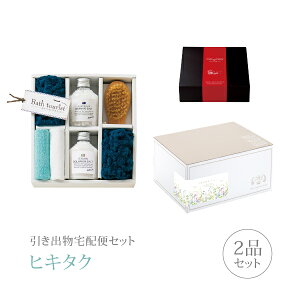 ozփZbgoZbg 2iZbgioXc[Xg v~Aَq oX\gZbgDR[Xjb(qL^N)(o َq j O Ԃ Ԃ 