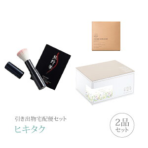 ozփZbgoZbg 2iZbgiF̕M oC`[NuVR[Xjb(qL^N)(o َq j O Ԃ Ԃ j  Ȃт M