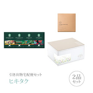 ozփZbgoZbg 2iZbgiX^[obNX IK~ p[\ihbv R[q[MtgDR[Xjb(qL^N)(o َq j O Ԃ Ԃ 
