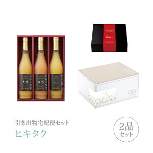 ozփZbgoZbg 2iZbgi񂲑̂ v~Aَq MB̉ʎW[XZbgDR[Xjb(qL^N)(o َq j O Ԃ 