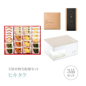 ozփZbgoZbg 3iZbgiЂƂƂ CR[Xjb(qL^N)(o َq j O Ԃ Ԃ j  Ȃт MtgZbg)